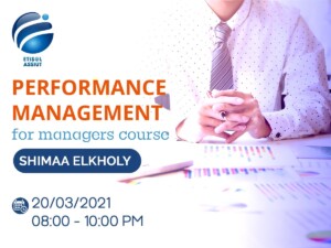Performance management for managers