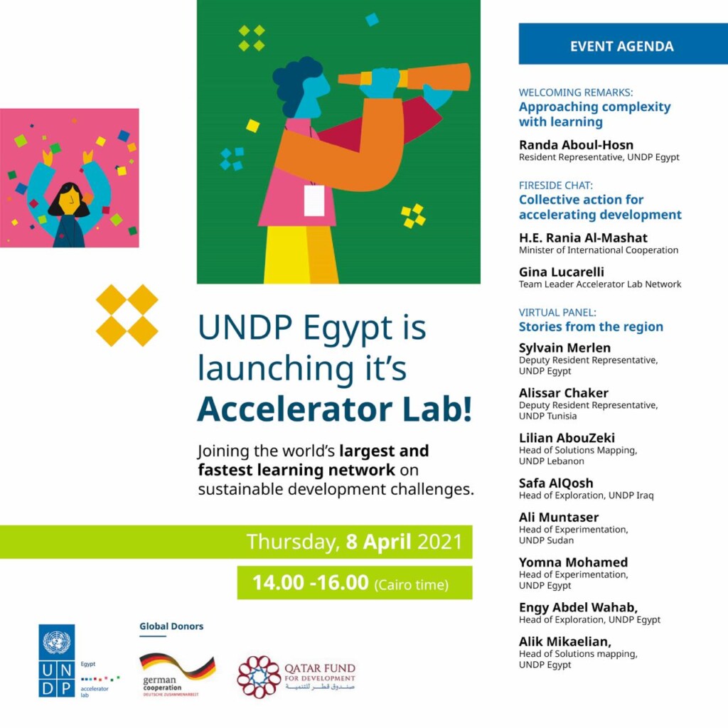 Launch of UNDP Egypt’s Accelerator Lab